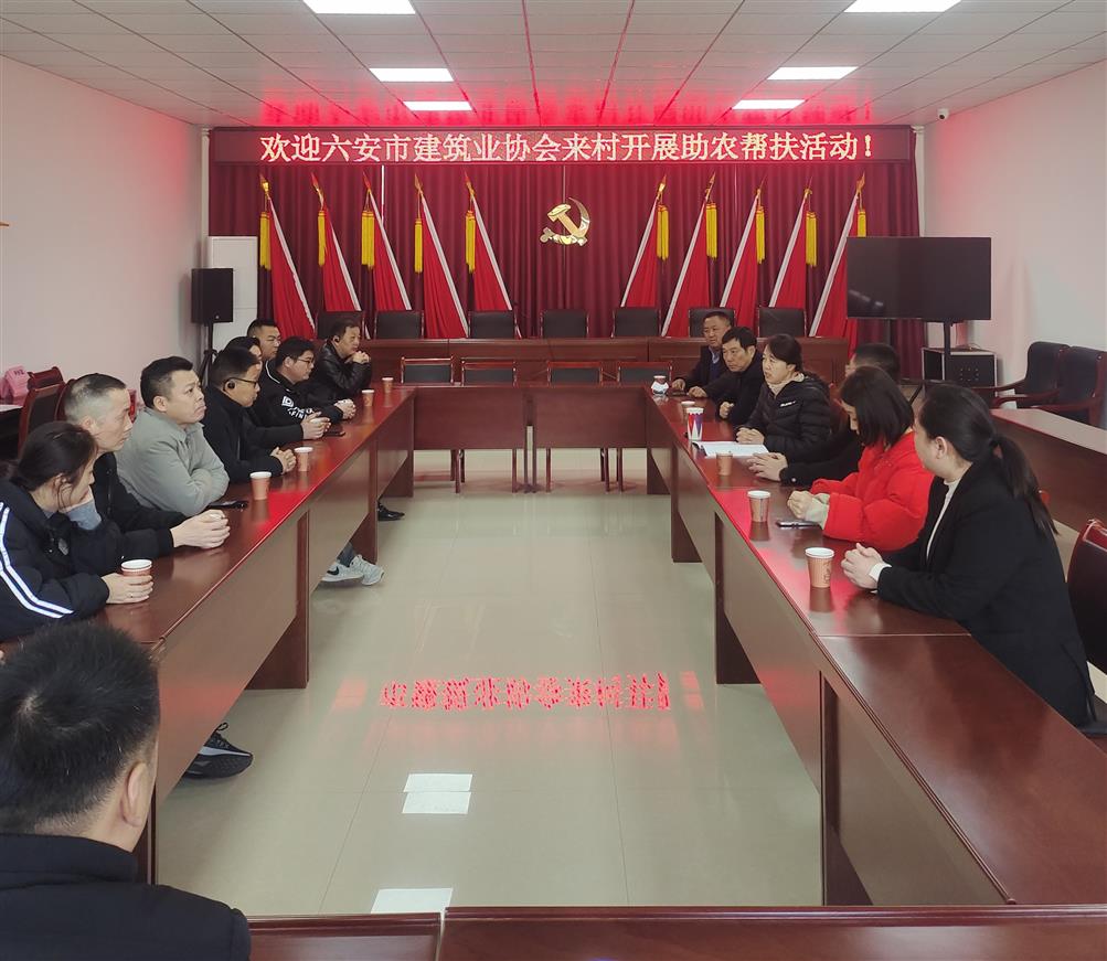 助力鄉(xiāng)村振興，我們步履不停